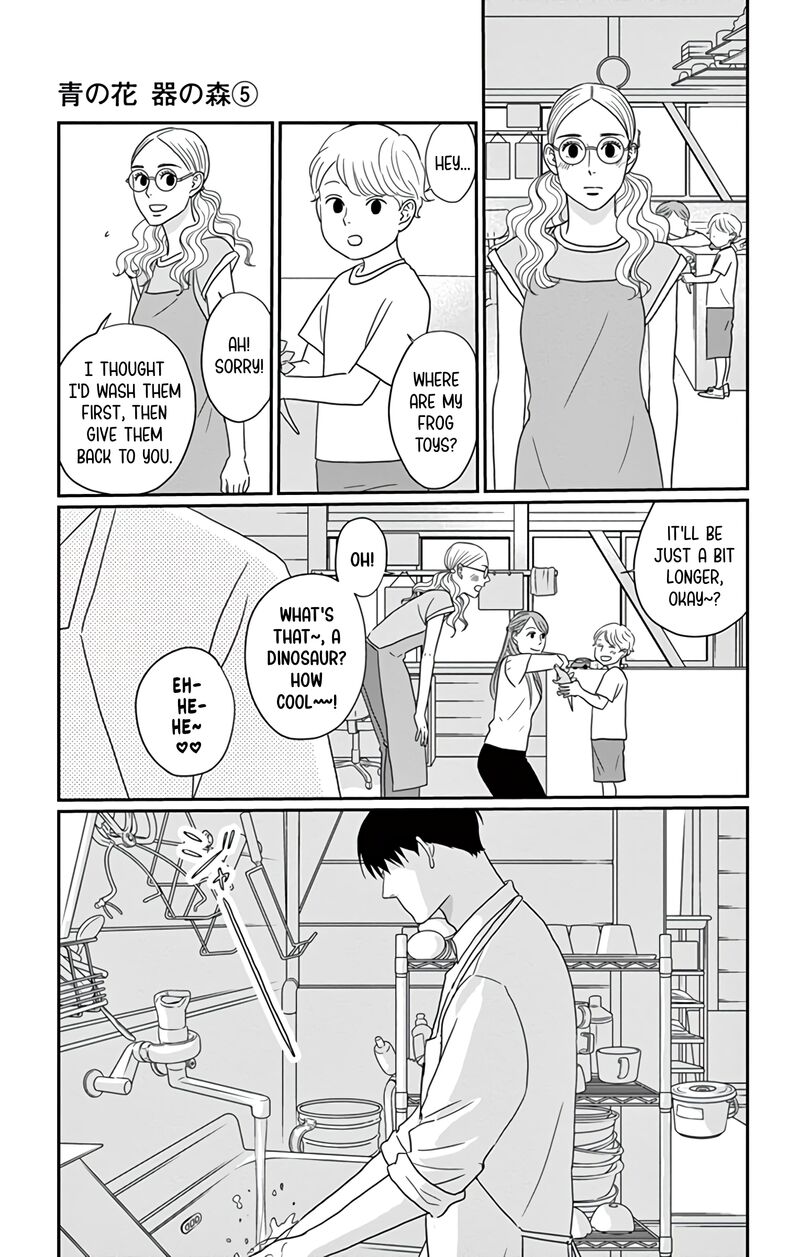 Ao No Hana Utsuwa No Mori Chapter 22 Page 35