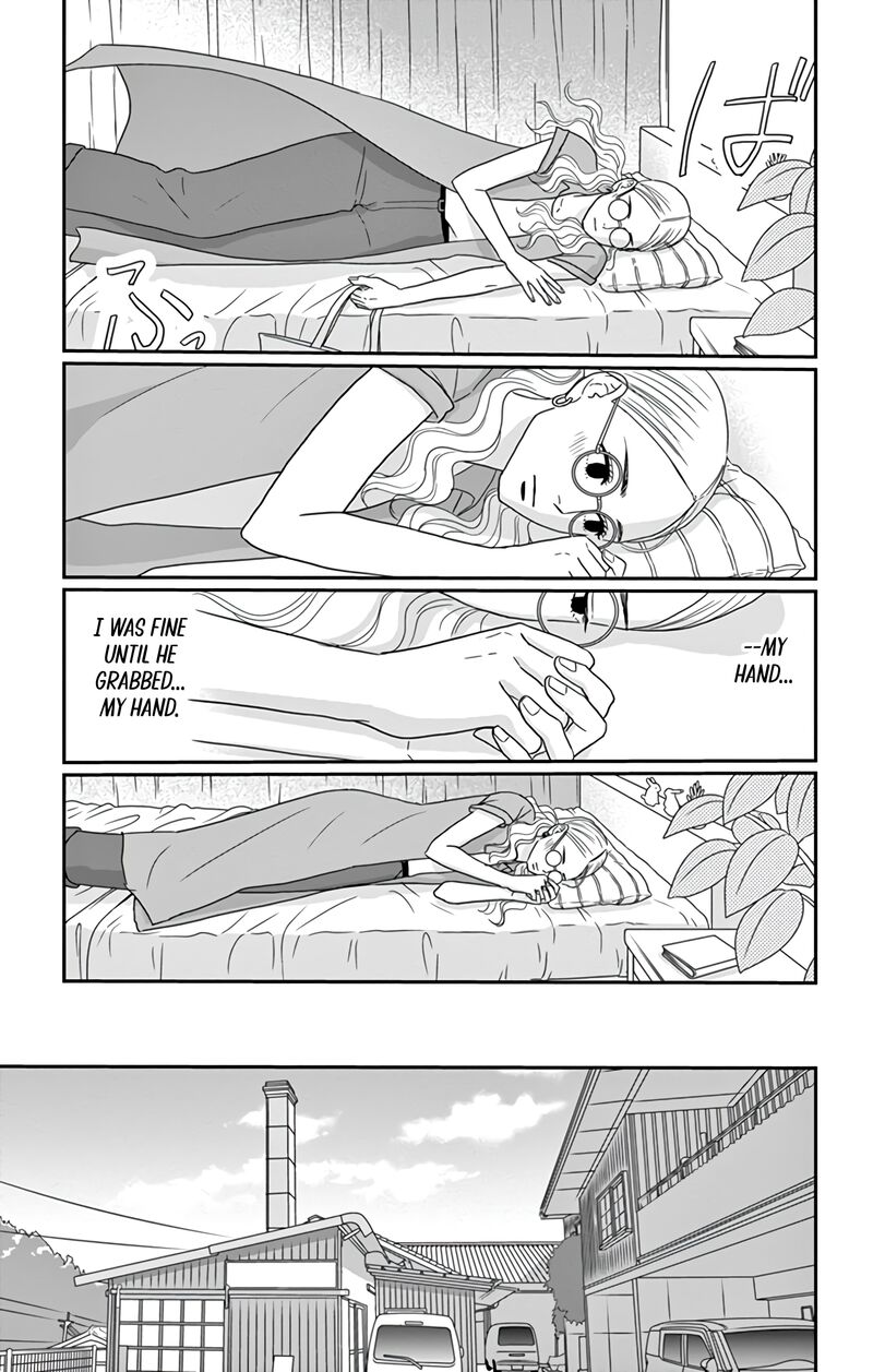 Ao No Hana Utsuwa No Mori Chapter 22 Page 5