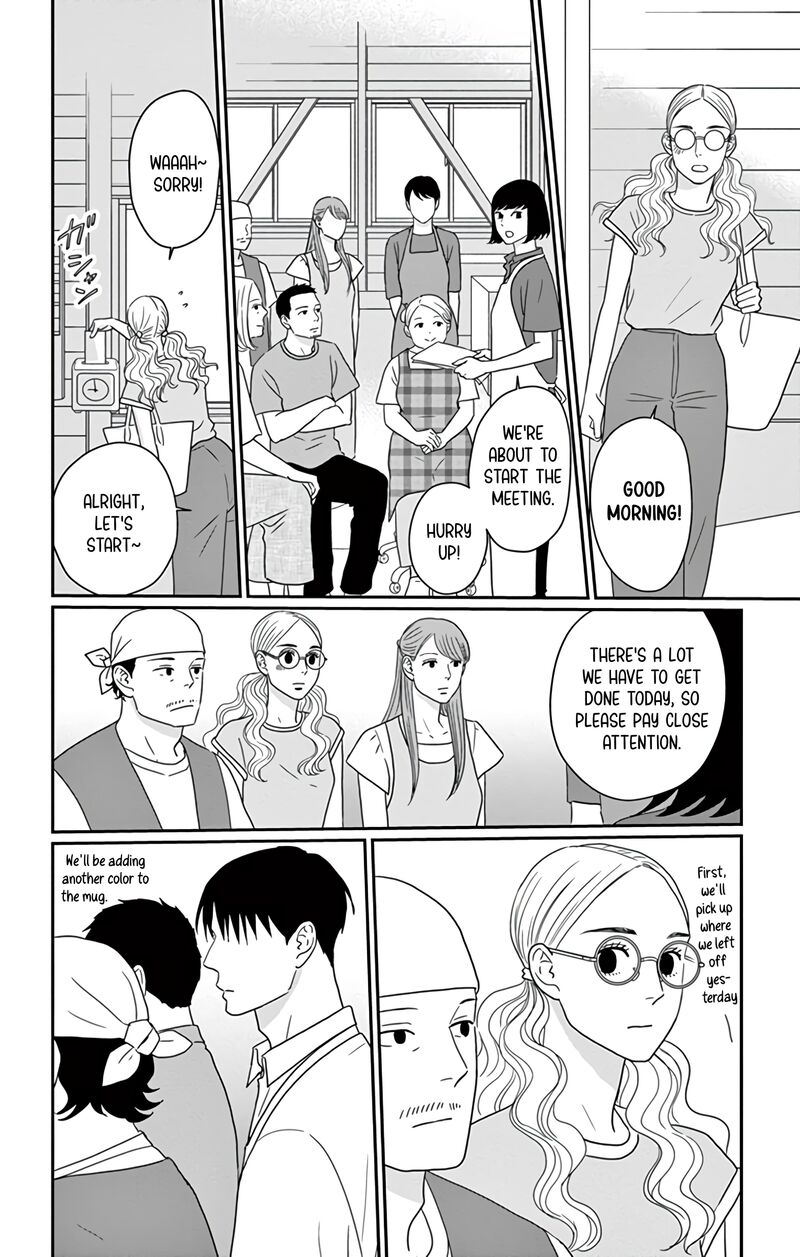 Ao No Hana Utsuwa No Mori Chapter 22 Page 6