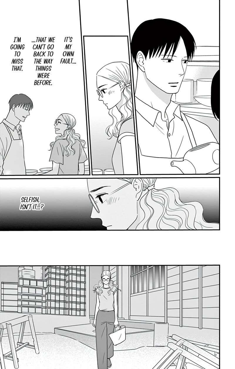 Ao No Hana Utsuwa No Mori Chapter 22 Page 9