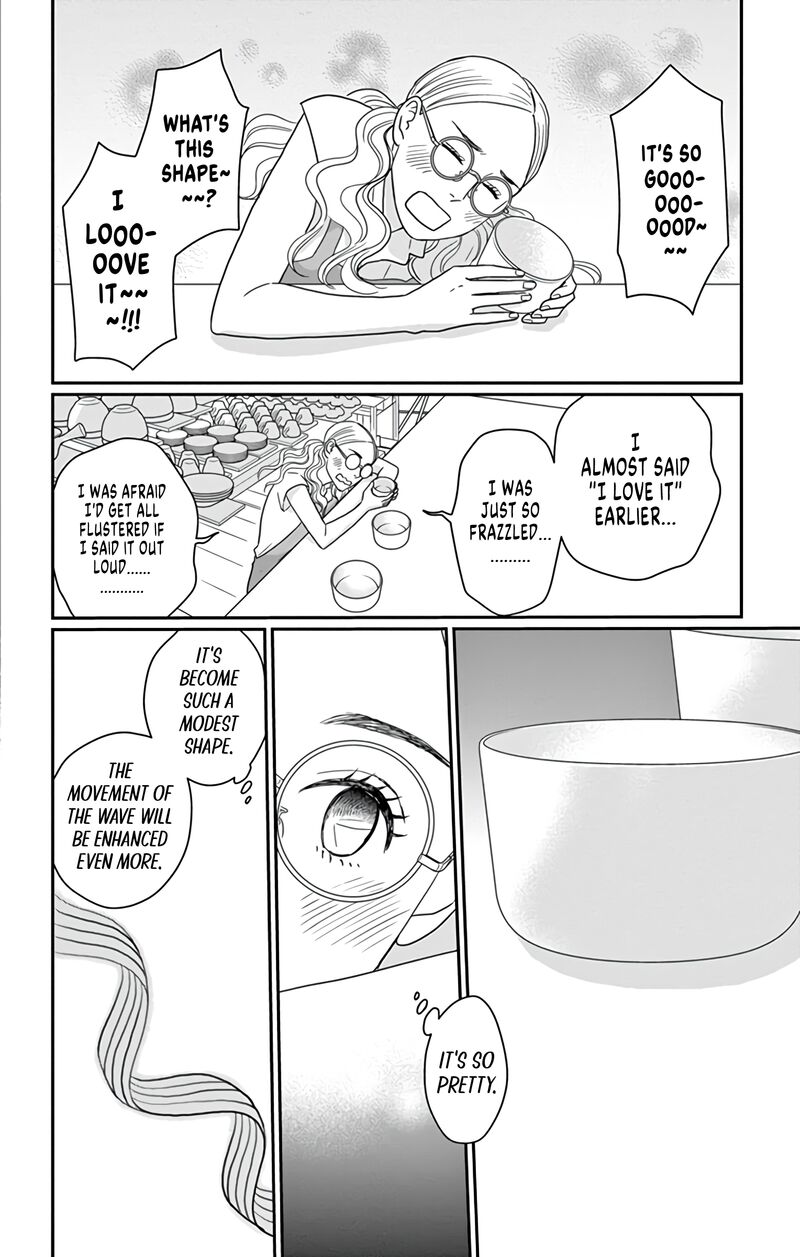 Ao No Hana Utsuwa No Mori Chapter 23 Page 14