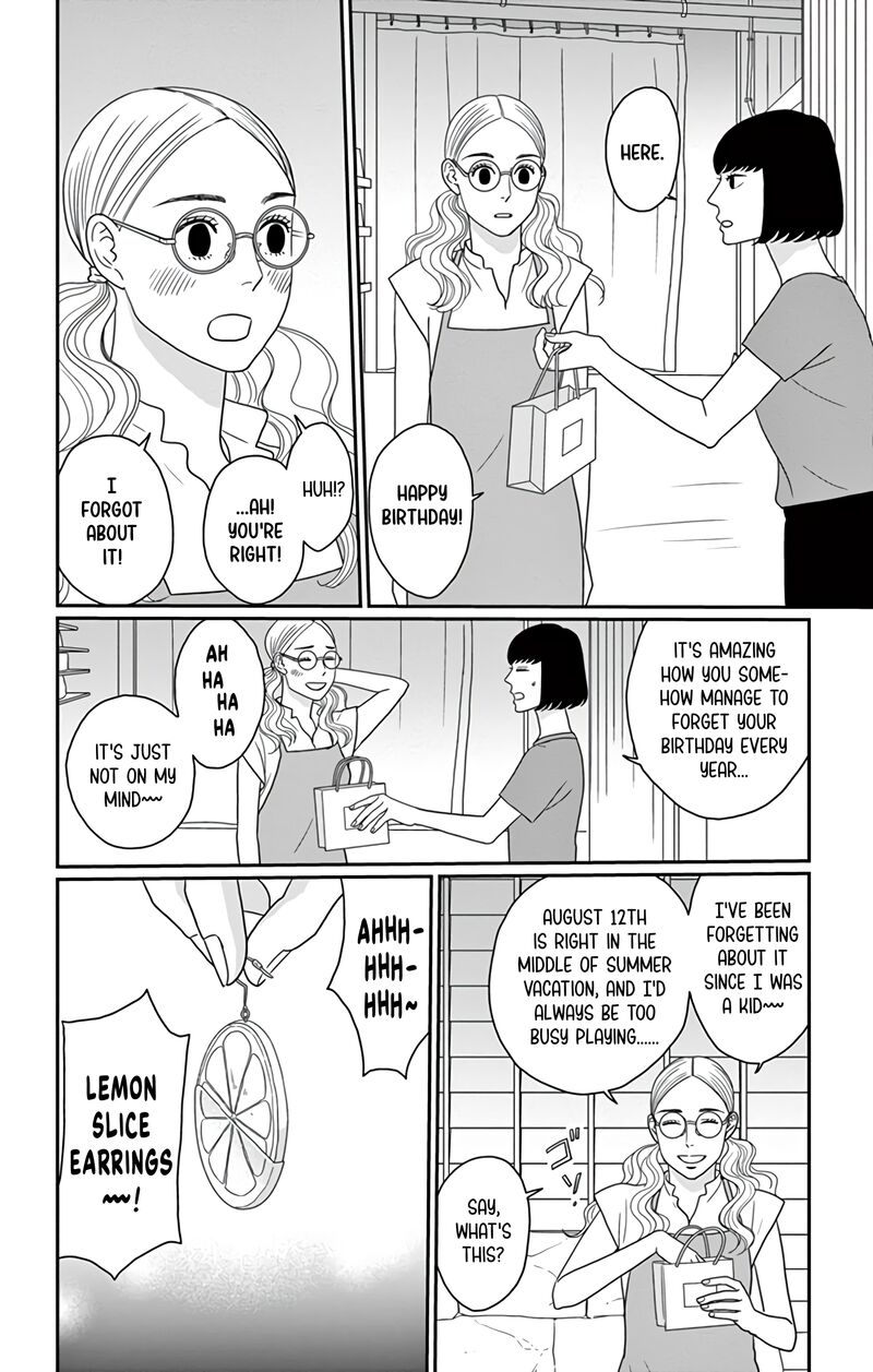 Ao No Hana Utsuwa No Mori Chapter 23 Page 18