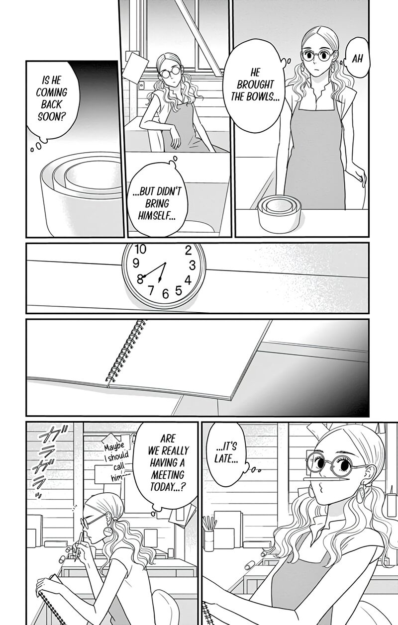 Ao No Hana Utsuwa No Mori Chapter 23 Page 20