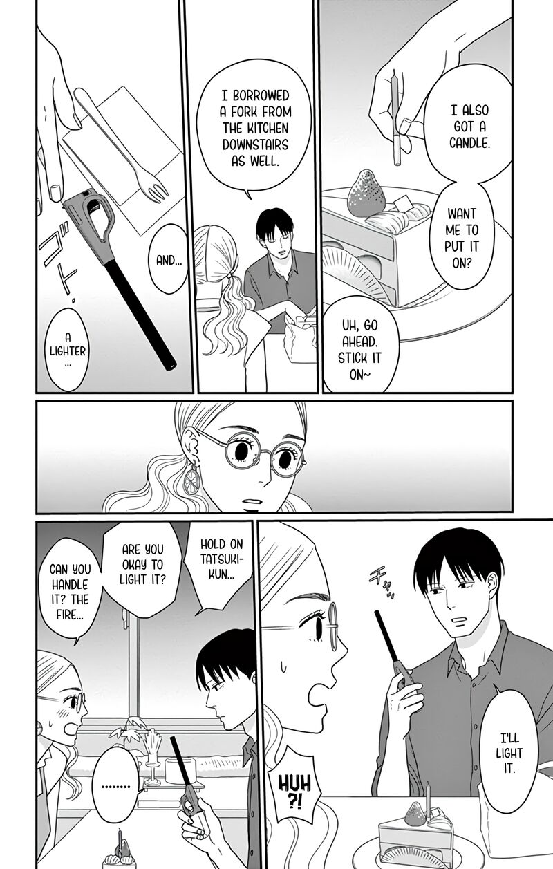 Ao No Hana Utsuwa No Mori Chapter 23 Page 24