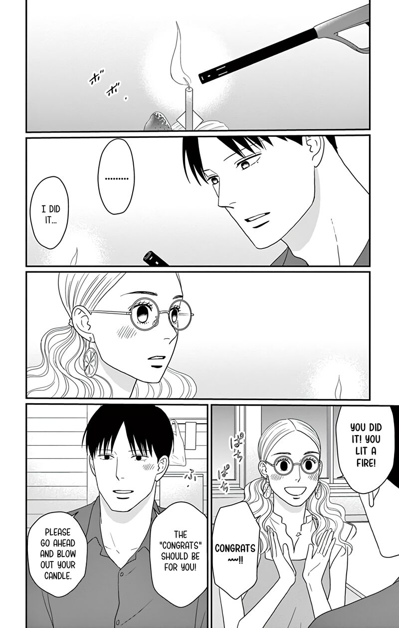 Ao No Hana Utsuwa No Mori Chapter 23 Page 26