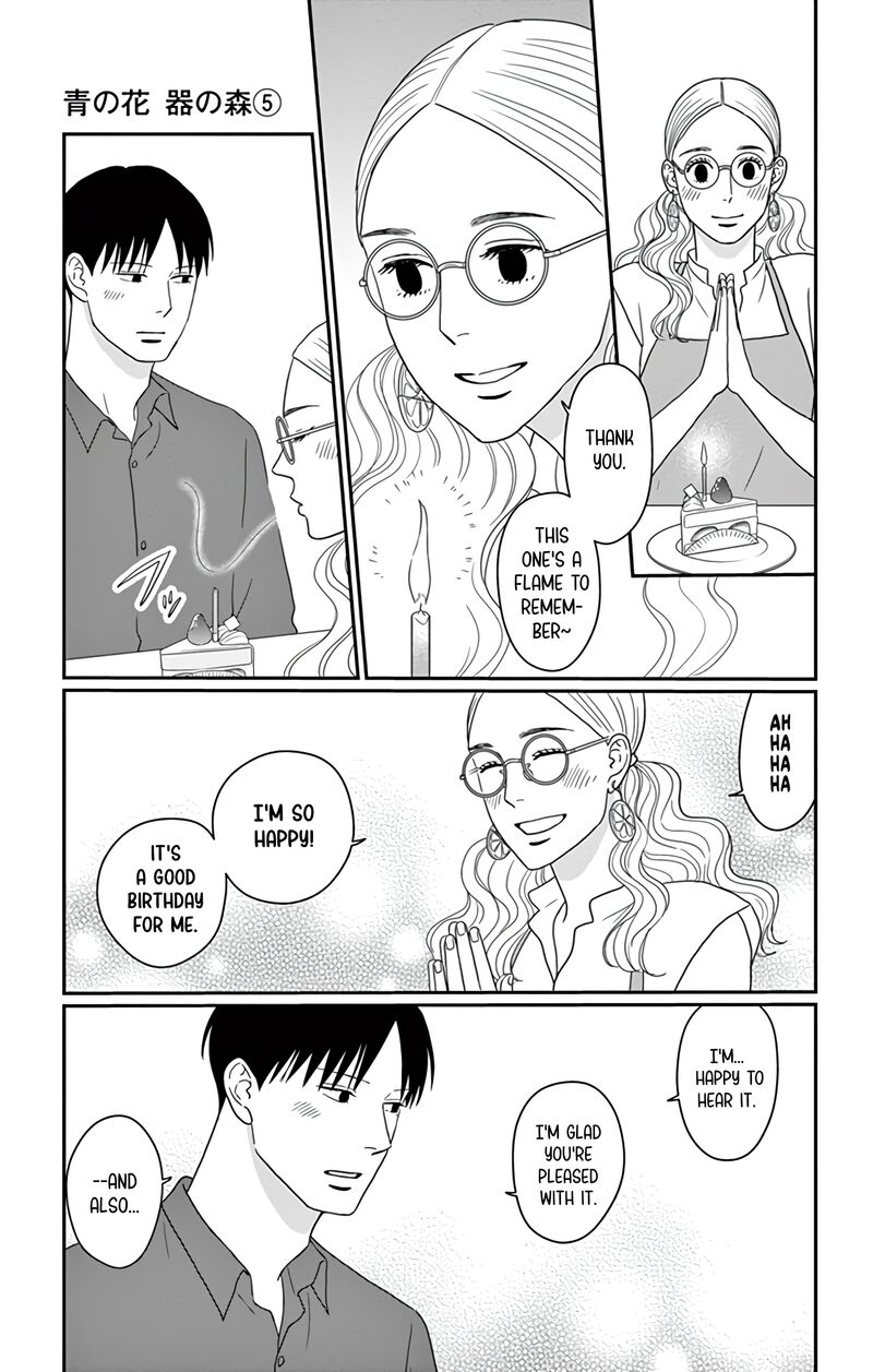 Ao No Hana Utsuwa No Mori Chapter 23 Page 27