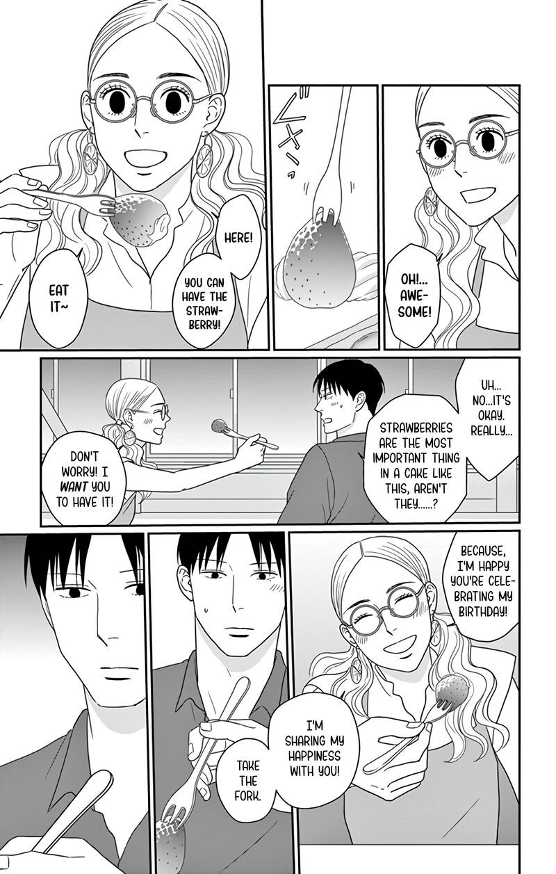 Ao No Hana Utsuwa No Mori Chapter 23 Page 31