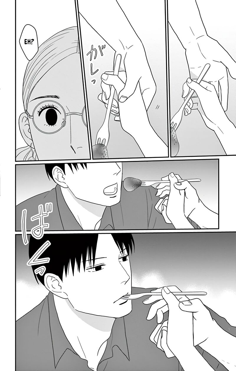 Ao No Hana Utsuwa No Mori Chapter 23 Page 32