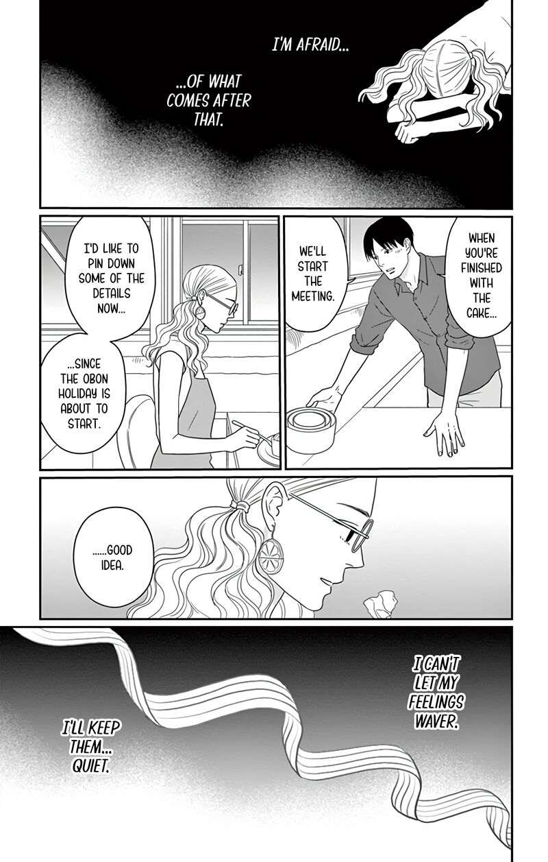 Ao No Hana Utsuwa No Mori Chapter 23 Page 35