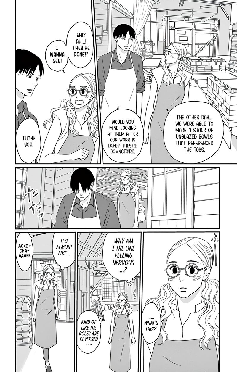 Ao No Hana Utsuwa No Mori Chapter 23 Page 4