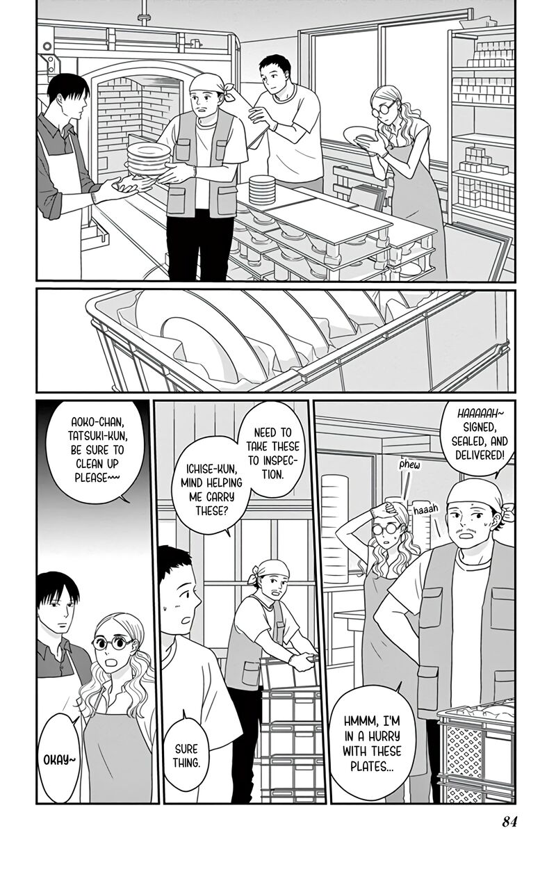 Ao No Hana Utsuwa No Mori Chapter 23 Page 6
