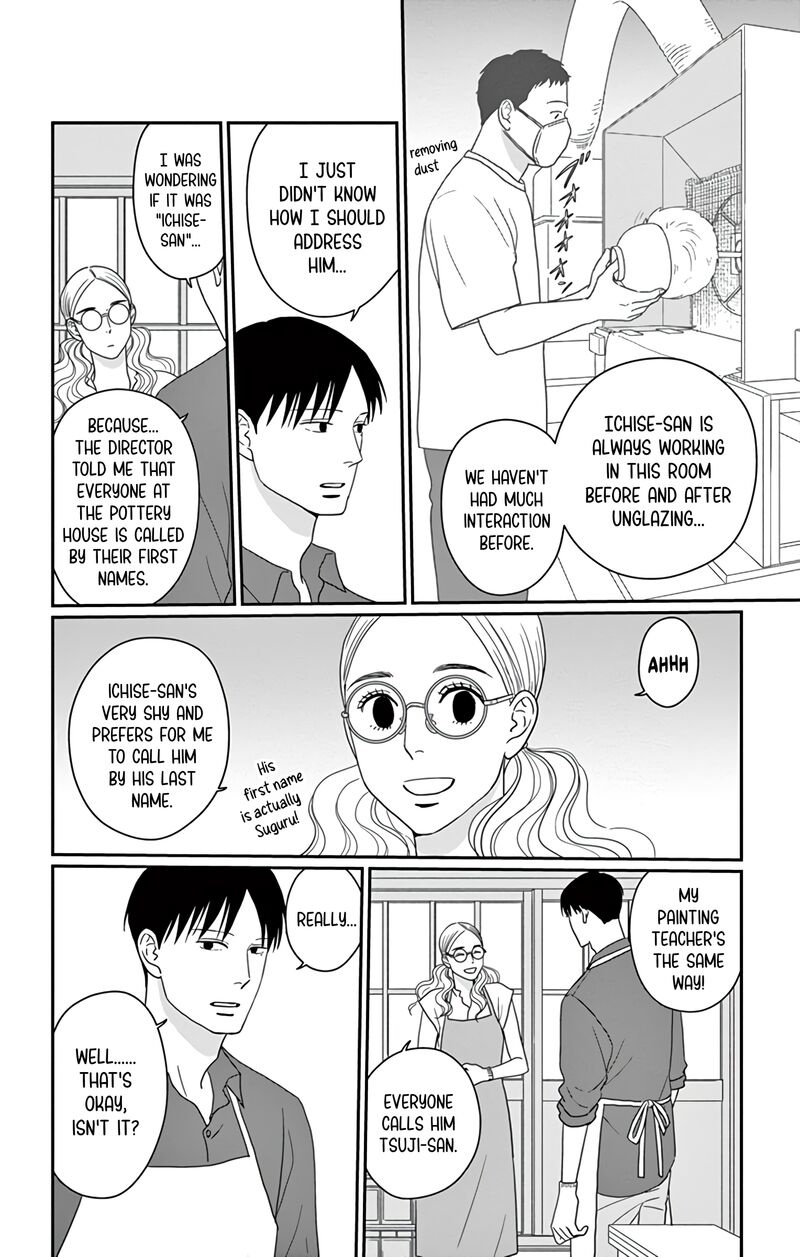 Ao No Hana Utsuwa No Mori Chapter 23 Page 8