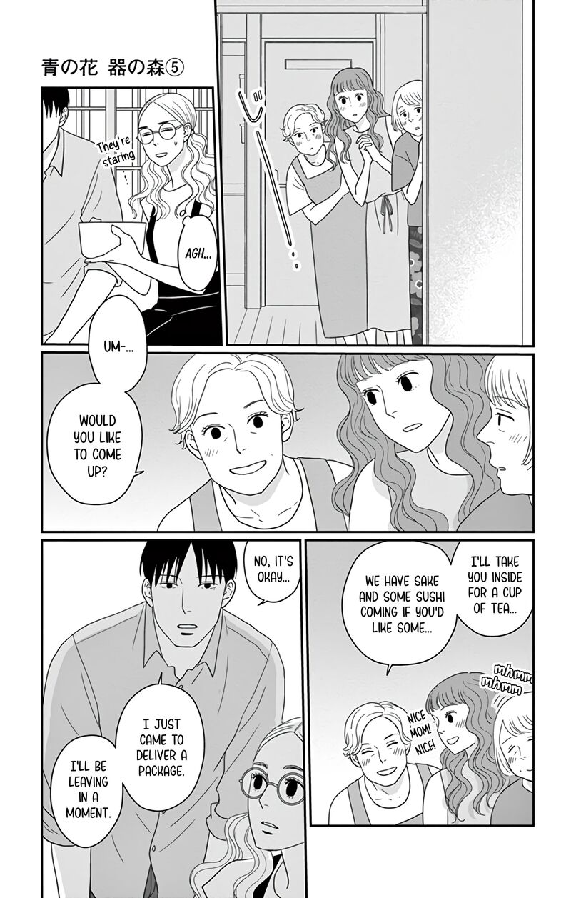 Ao No Hana Utsuwa No Mori Chapter 24 Page 10