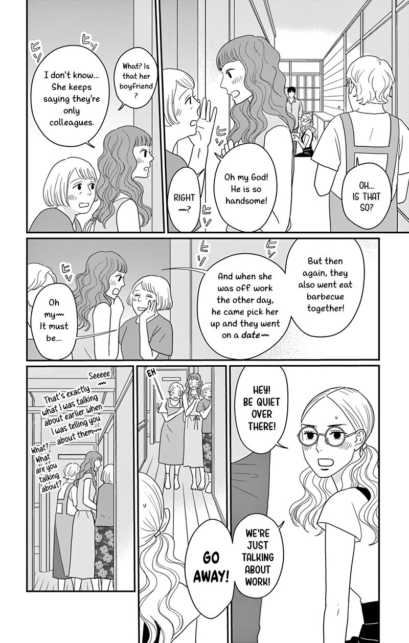 Ao No Hana Utsuwa No Mori Chapter 24 Page 11