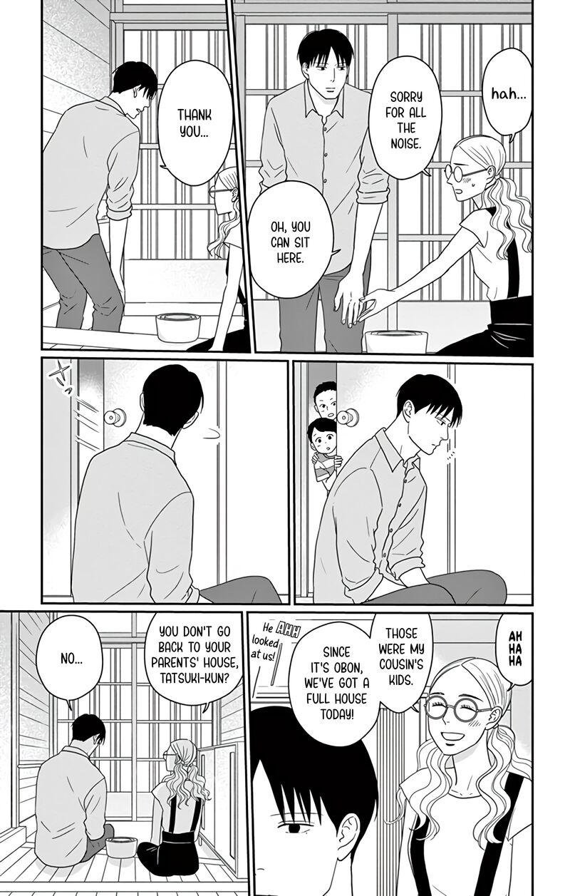 Ao No Hana Utsuwa No Mori Chapter 24 Page 12