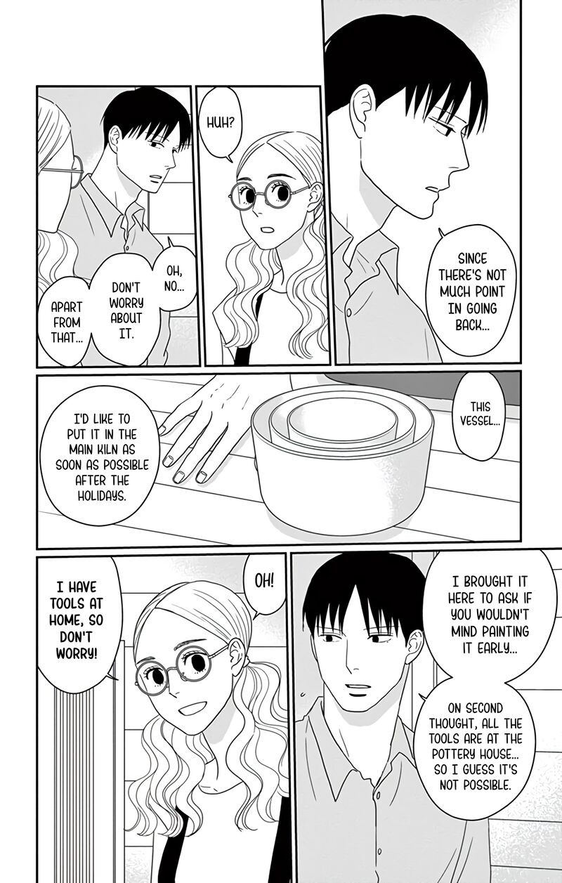 Ao No Hana Utsuwa No Mori Chapter 24 Page 13
