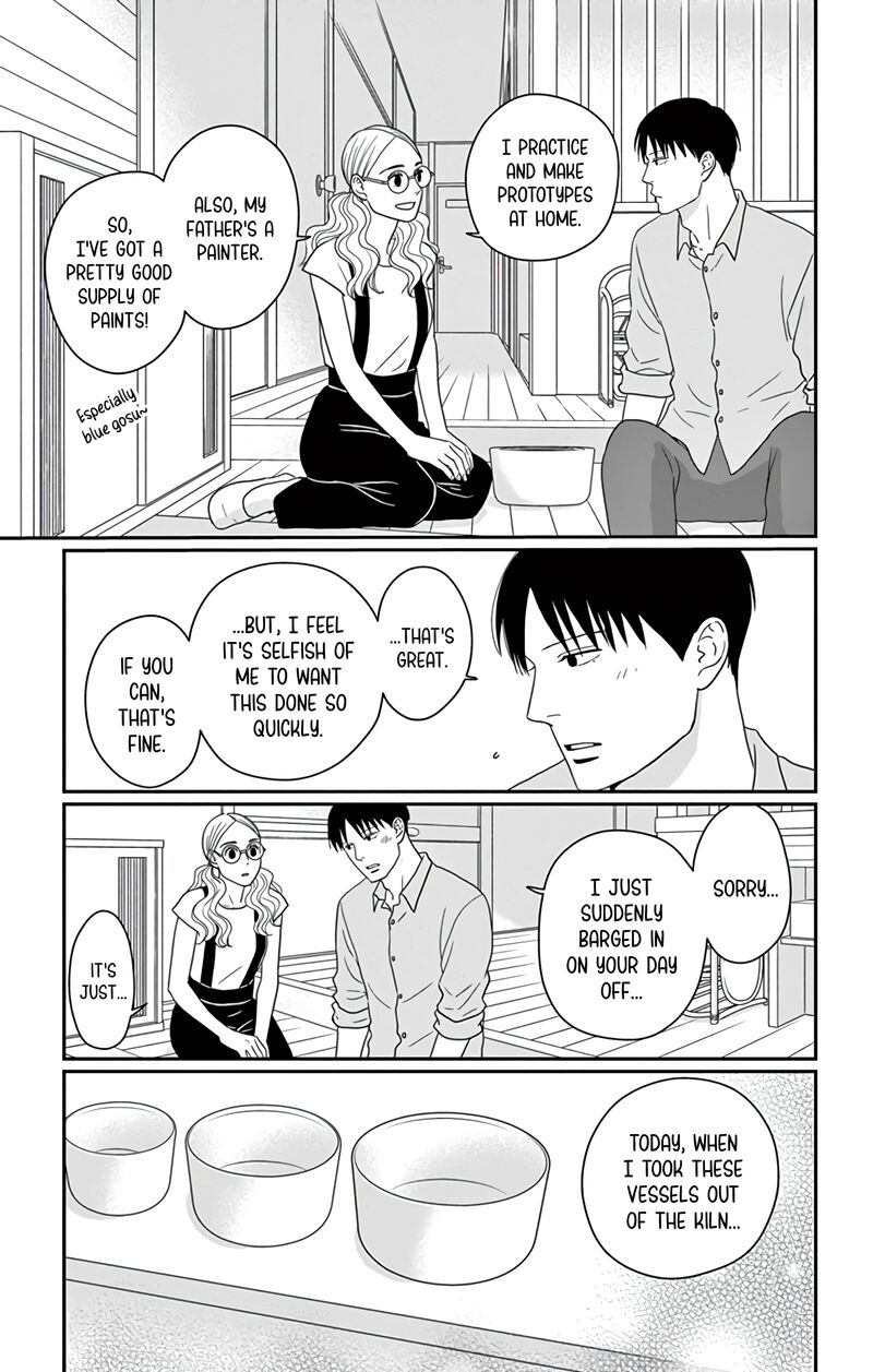 Ao No Hana Utsuwa No Mori Chapter 24 Page 14