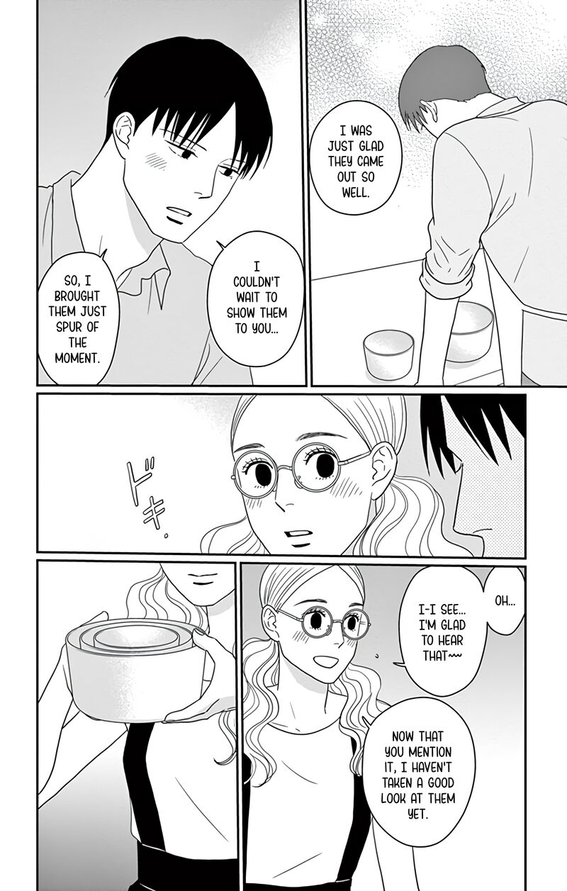 Ao No Hana Utsuwa No Mori Chapter 24 Page 15