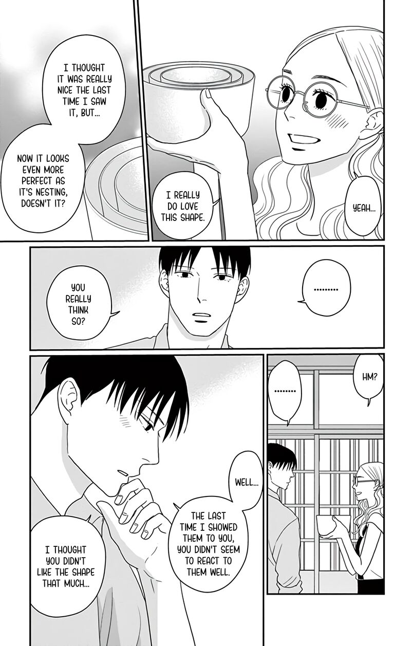 Ao No Hana Utsuwa No Mori Chapter 24 Page 16