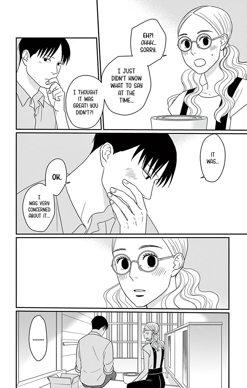 Ao No Hana Utsuwa No Mori Chapter 24 Page 17