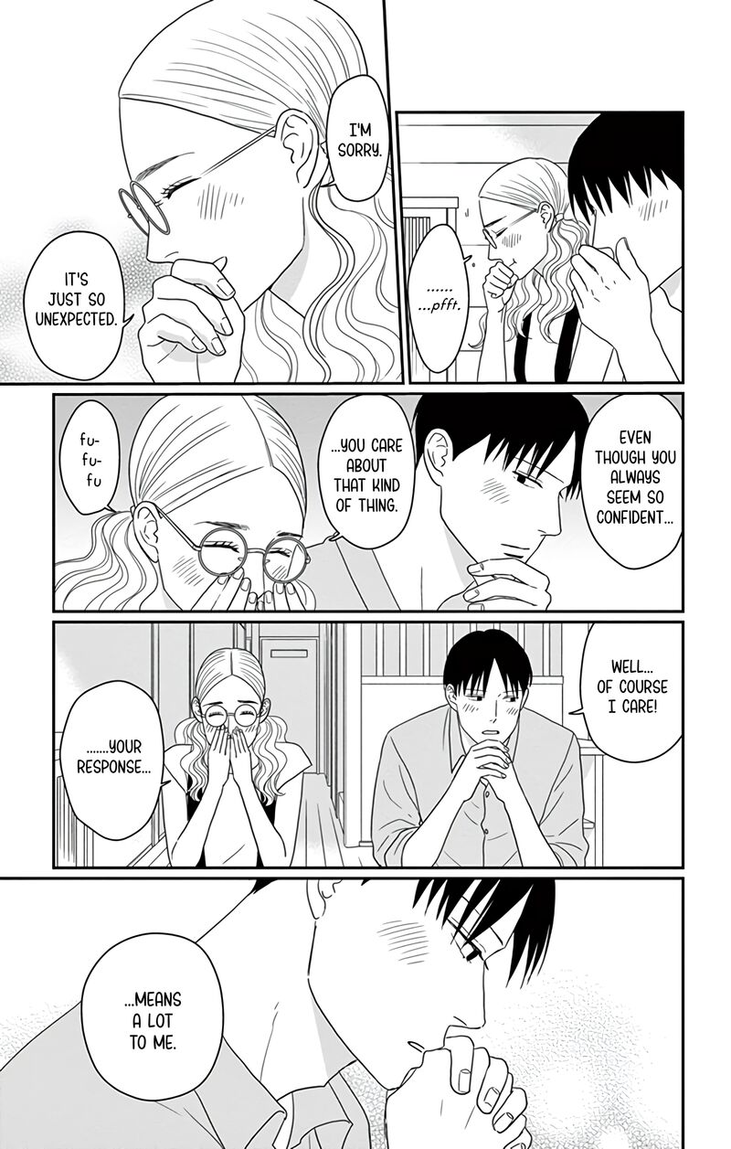 Ao No Hana Utsuwa No Mori Chapter 24 Page 18
