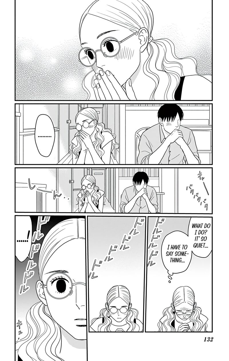 Ao No Hana Utsuwa No Mori Chapter 24 Page 19