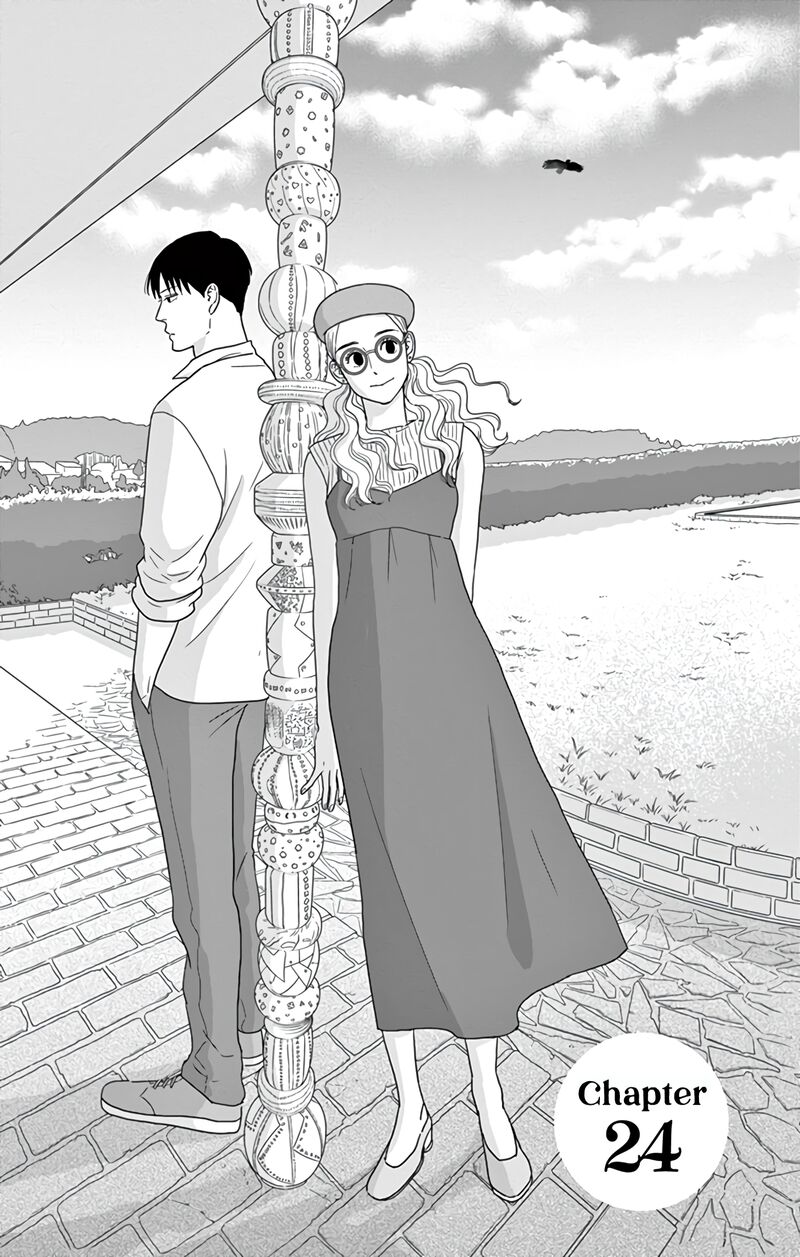 Ao No Hana Utsuwa No Mori Chapter 24 Page 2