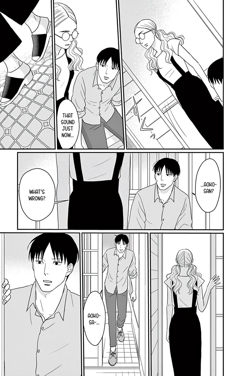 Ao No Hana Utsuwa No Mori Chapter 24 Page 20