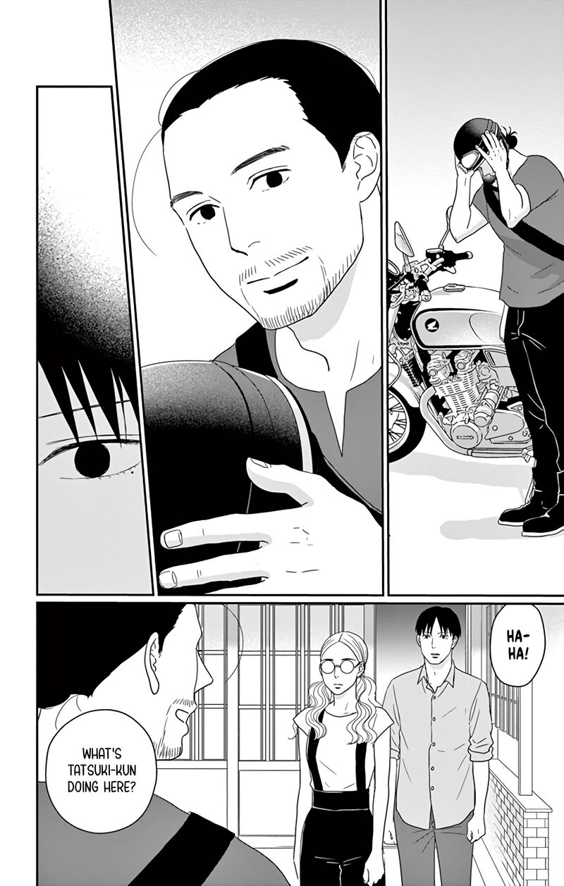 Ao No Hana Utsuwa No Mori Chapter 24 Page 21