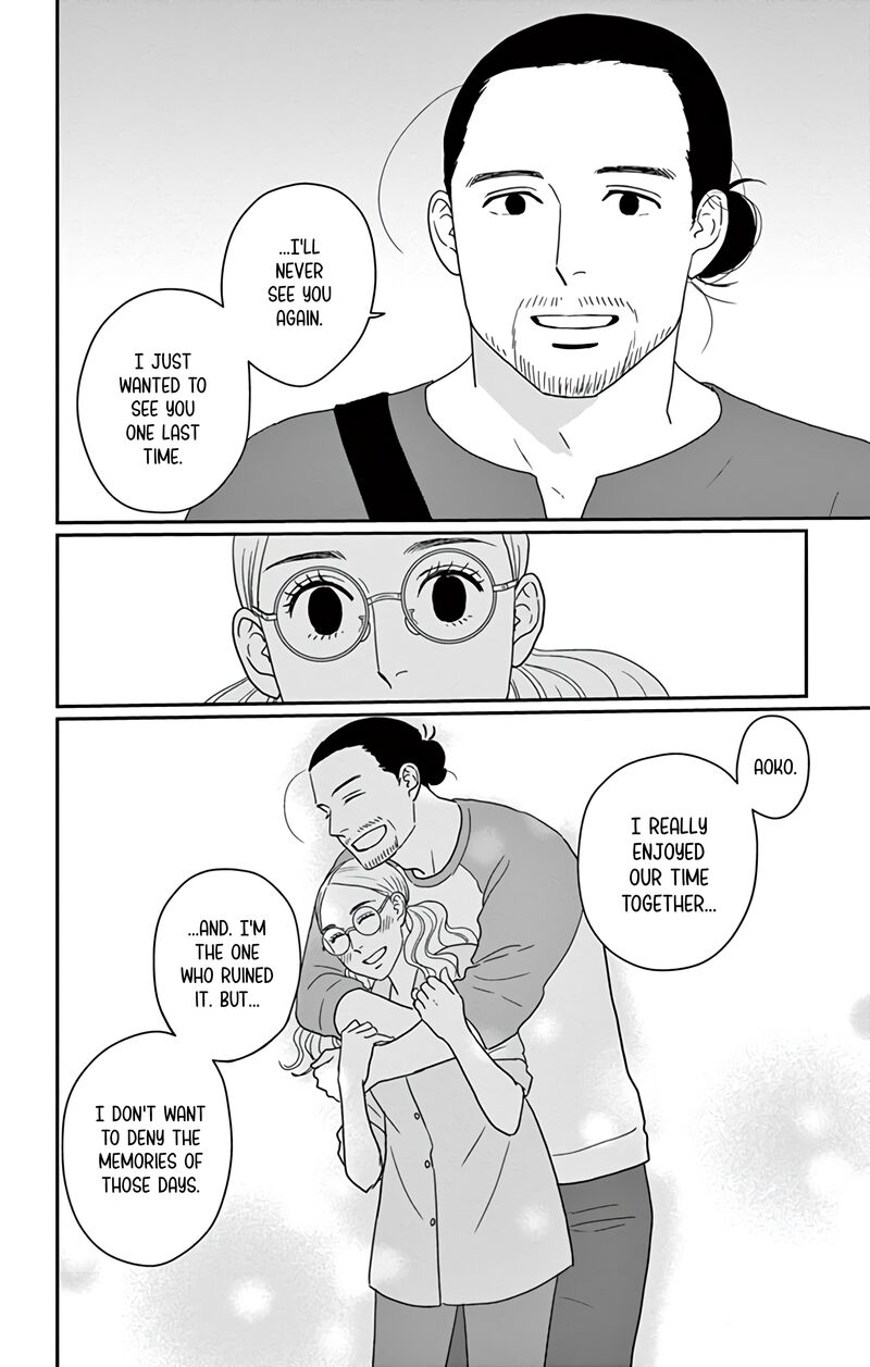 Ao No Hana Utsuwa No Mori Chapter 24 Page 25