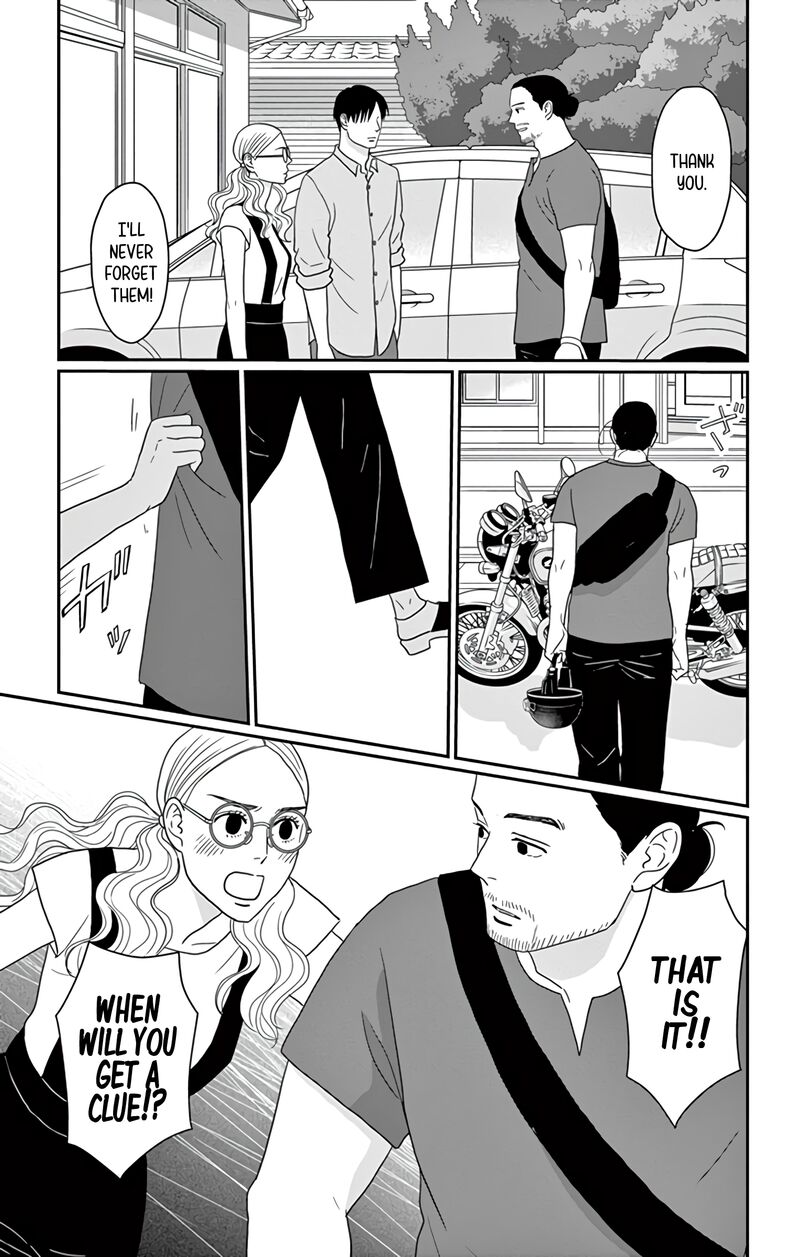 Ao No Hana Utsuwa No Mori Chapter 24 Page 26