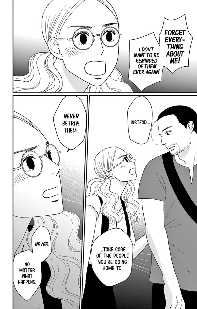 Ao No Hana Utsuwa No Mori Chapter 24 Page 27