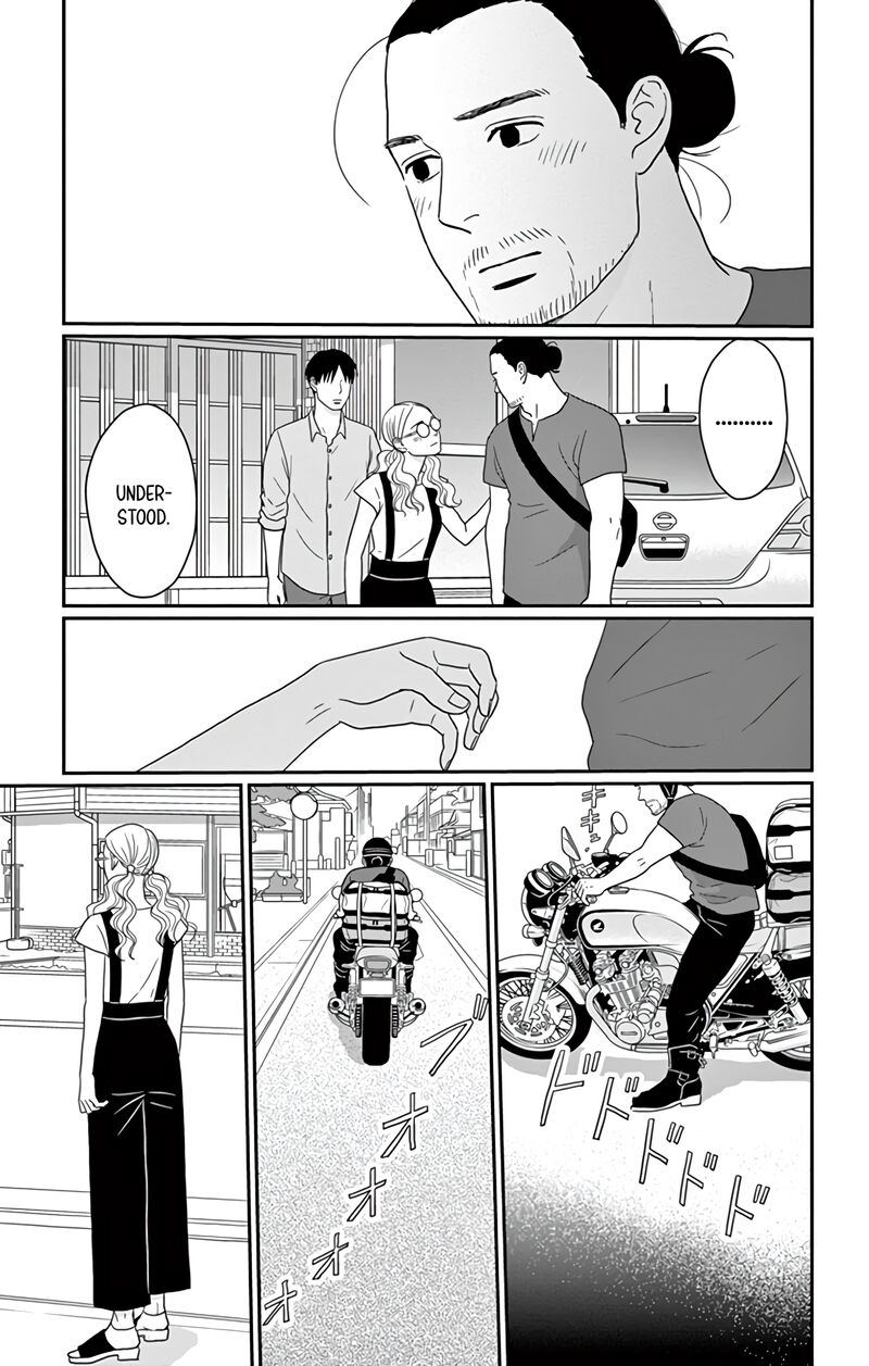 Ao No Hana Utsuwa No Mori Chapter 24 Page 28