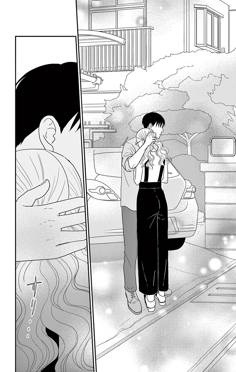 Ao No Hana Utsuwa No Mori Chapter 24 Page 31