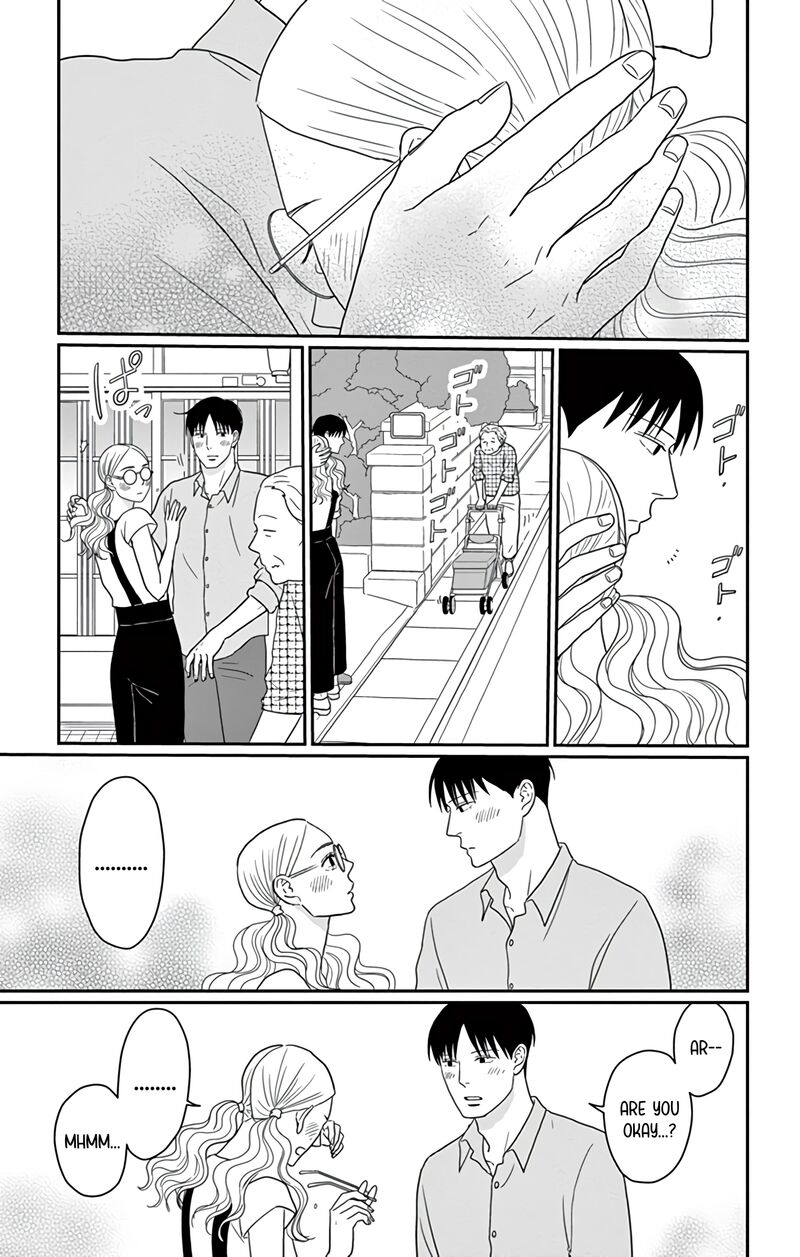 Ao No Hana Utsuwa No Mori Chapter 24 Page 32