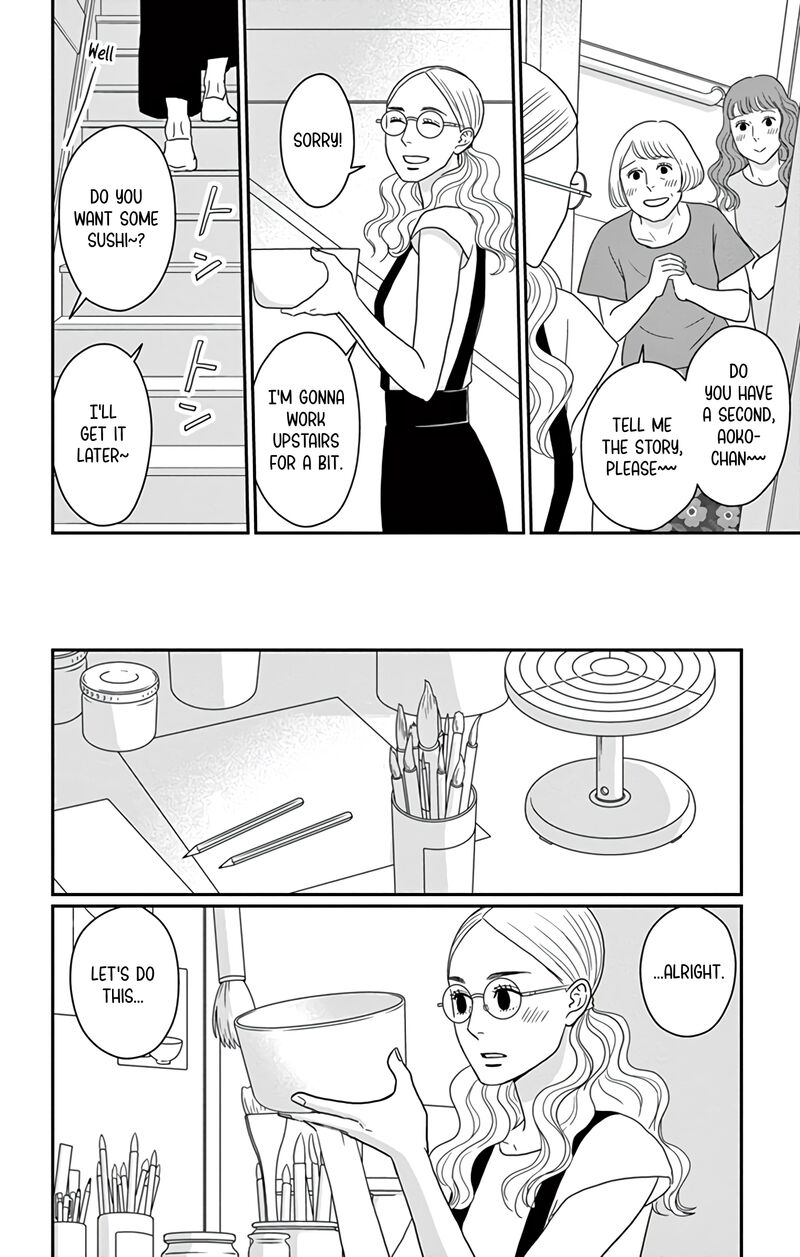 Ao No Hana Utsuwa No Mori Chapter 24 Page 35