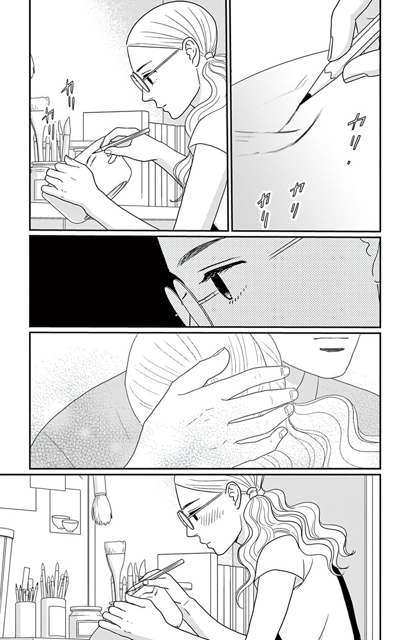 Ao No Hana Utsuwa No Mori Chapter 24 Page 36