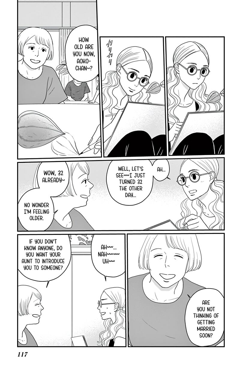 Ao No Hana Utsuwa No Mori Chapter 24 Page 4