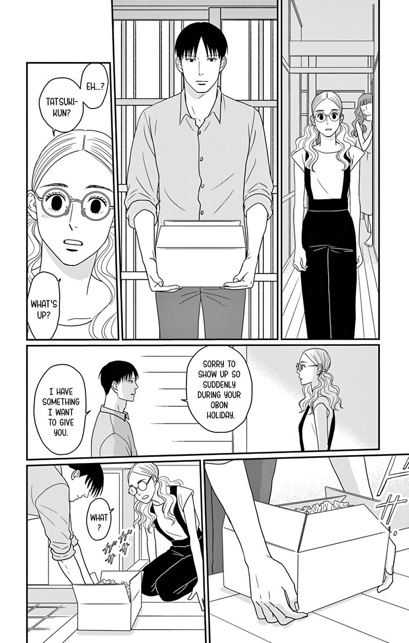 Ao No Hana Utsuwa No Mori Chapter 24 Page 7