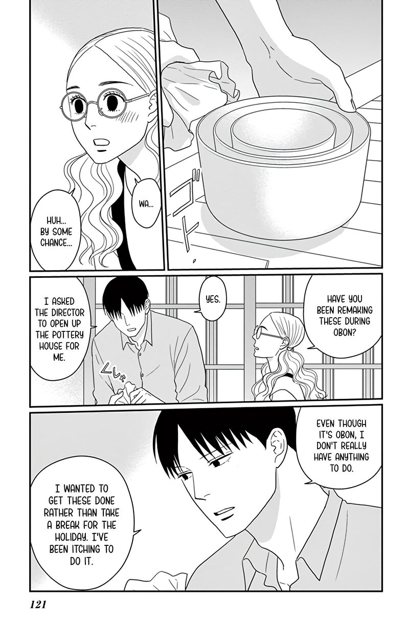 Ao No Hana Utsuwa No Mori Chapter 24 Page 8
