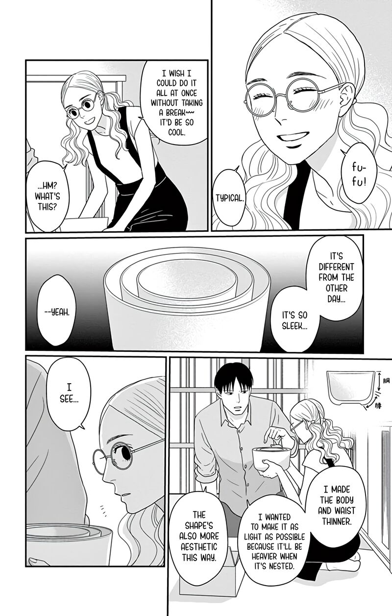 Ao No Hana Utsuwa No Mori Chapter 24 Page 9