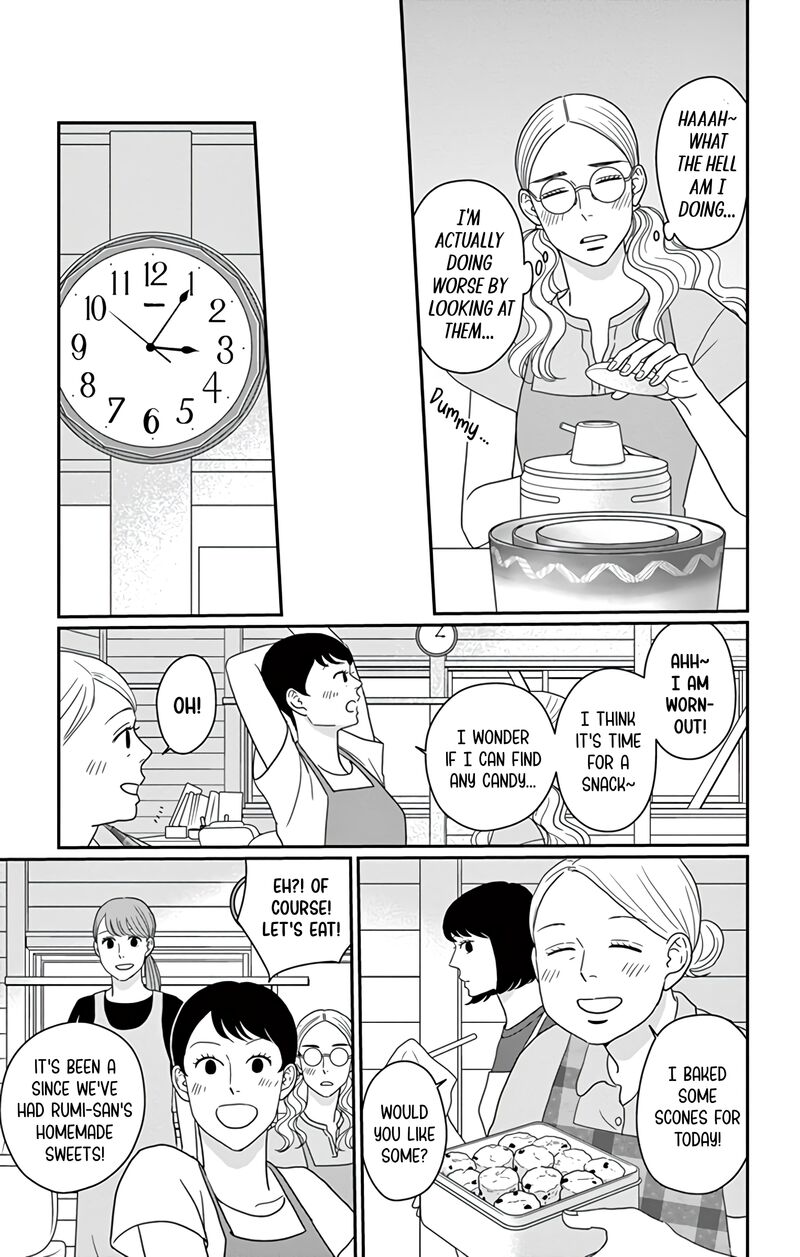 Ao No Hana Utsuwa No Mori Chapter 25 Page 13