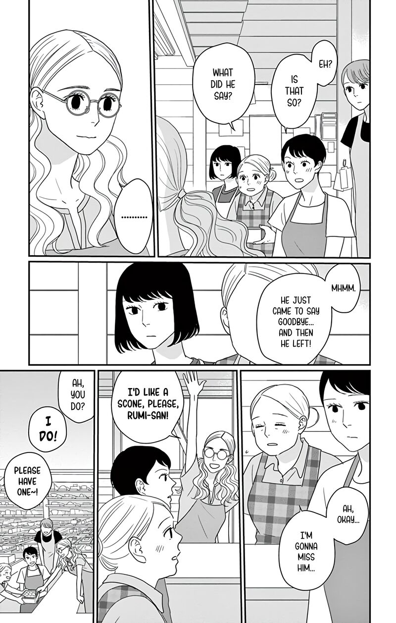 Ao No Hana Utsuwa No Mori Chapter 25 Page 15