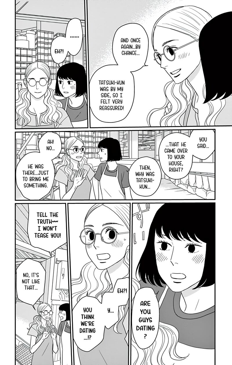 Ao No Hana Utsuwa No Mori Chapter 25 Page 18