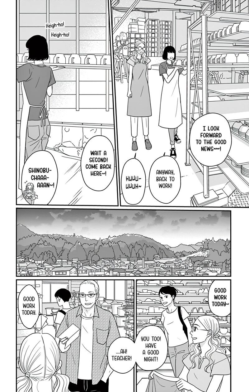 Ao No Hana Utsuwa No Mori Chapter 25 Page 20
