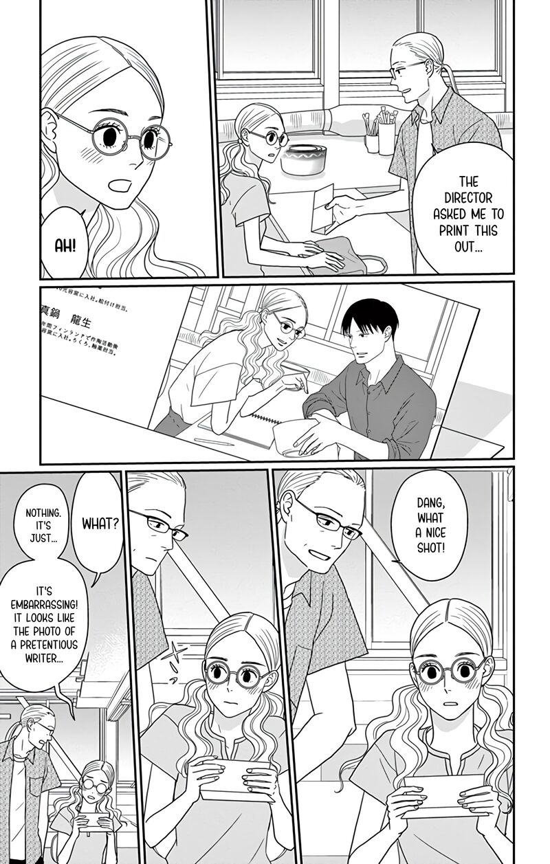 Ao No Hana Utsuwa No Mori Chapter 25 Page 21