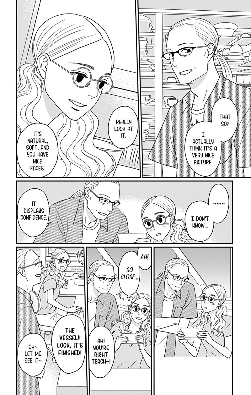 Ao No Hana Utsuwa No Mori Chapter 25 Page 22
