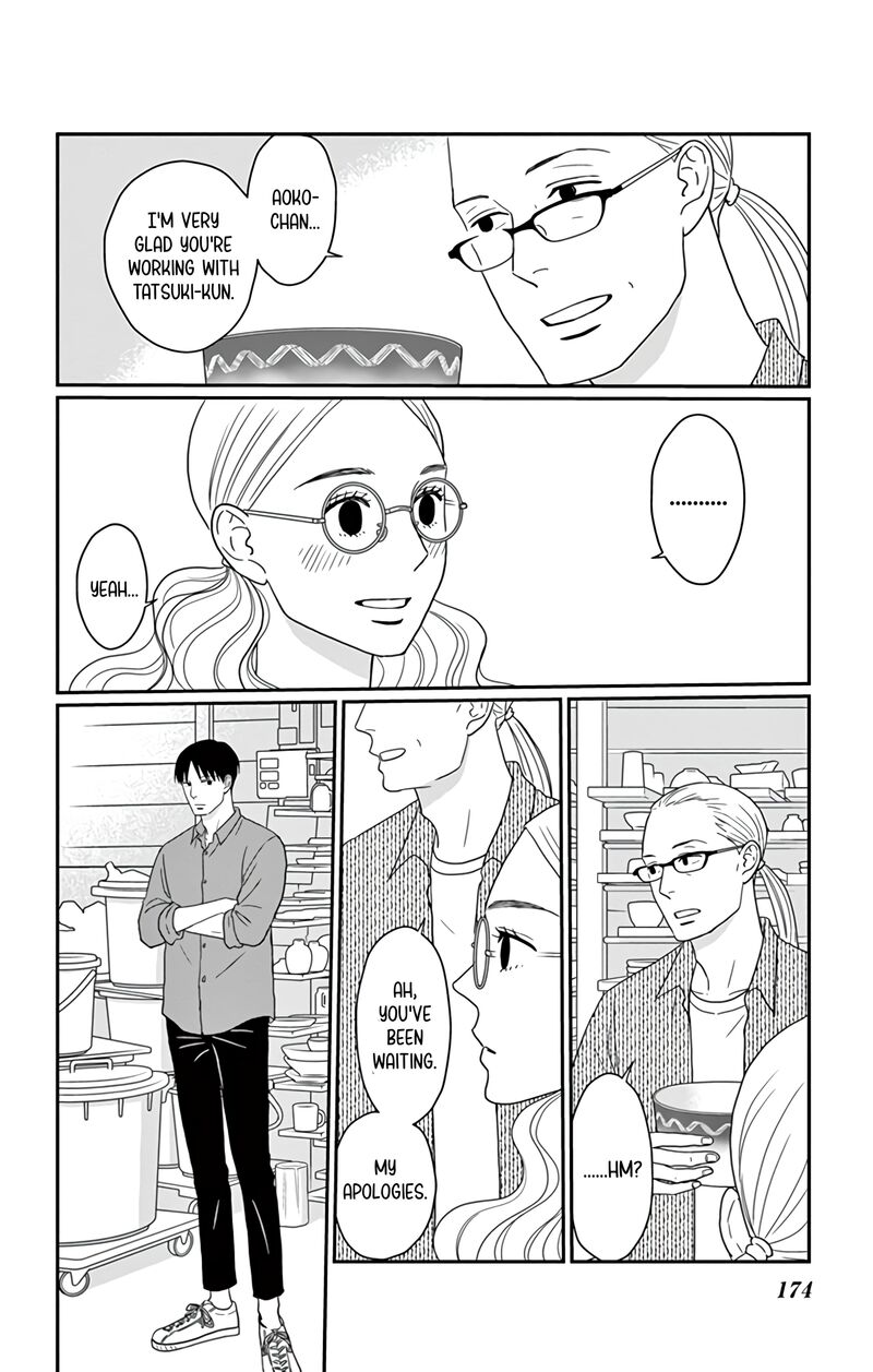 Ao No Hana Utsuwa No Mori Chapter 25 Page 24