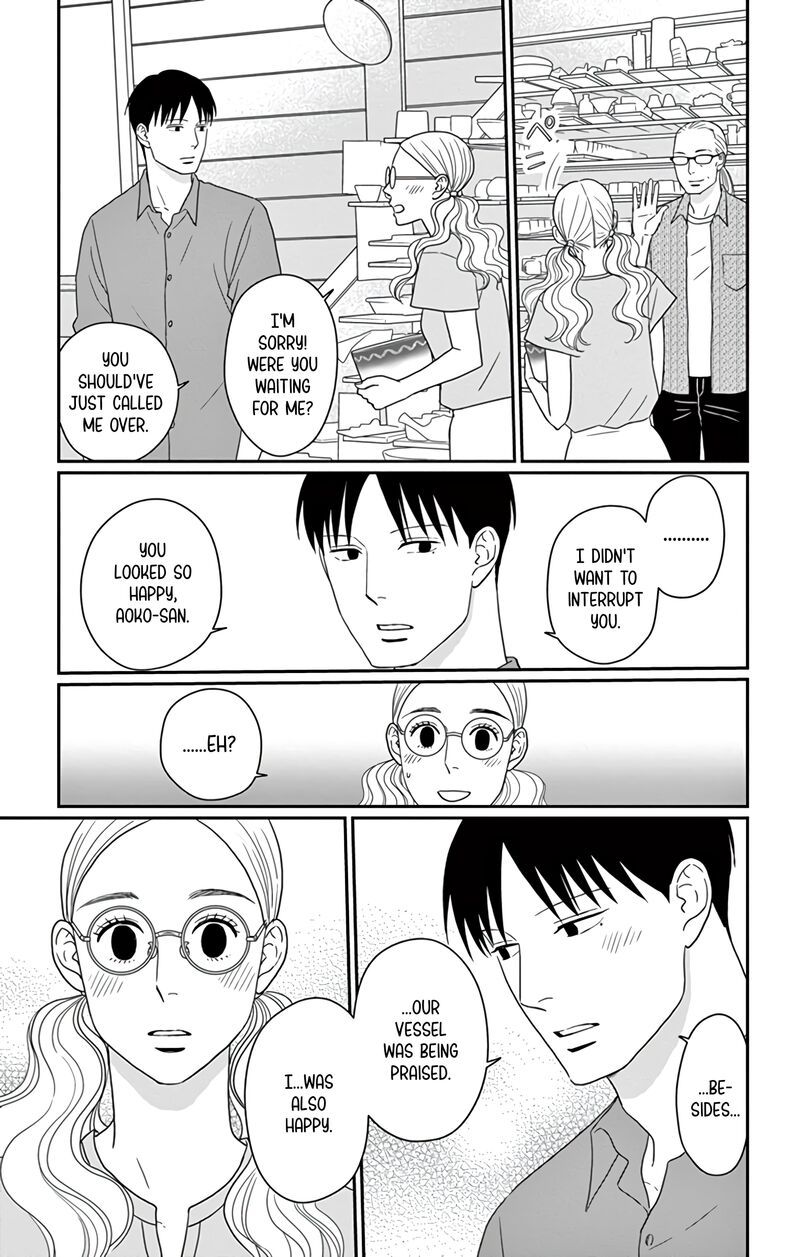 Ao No Hana Utsuwa No Mori Chapter 25 Page 25