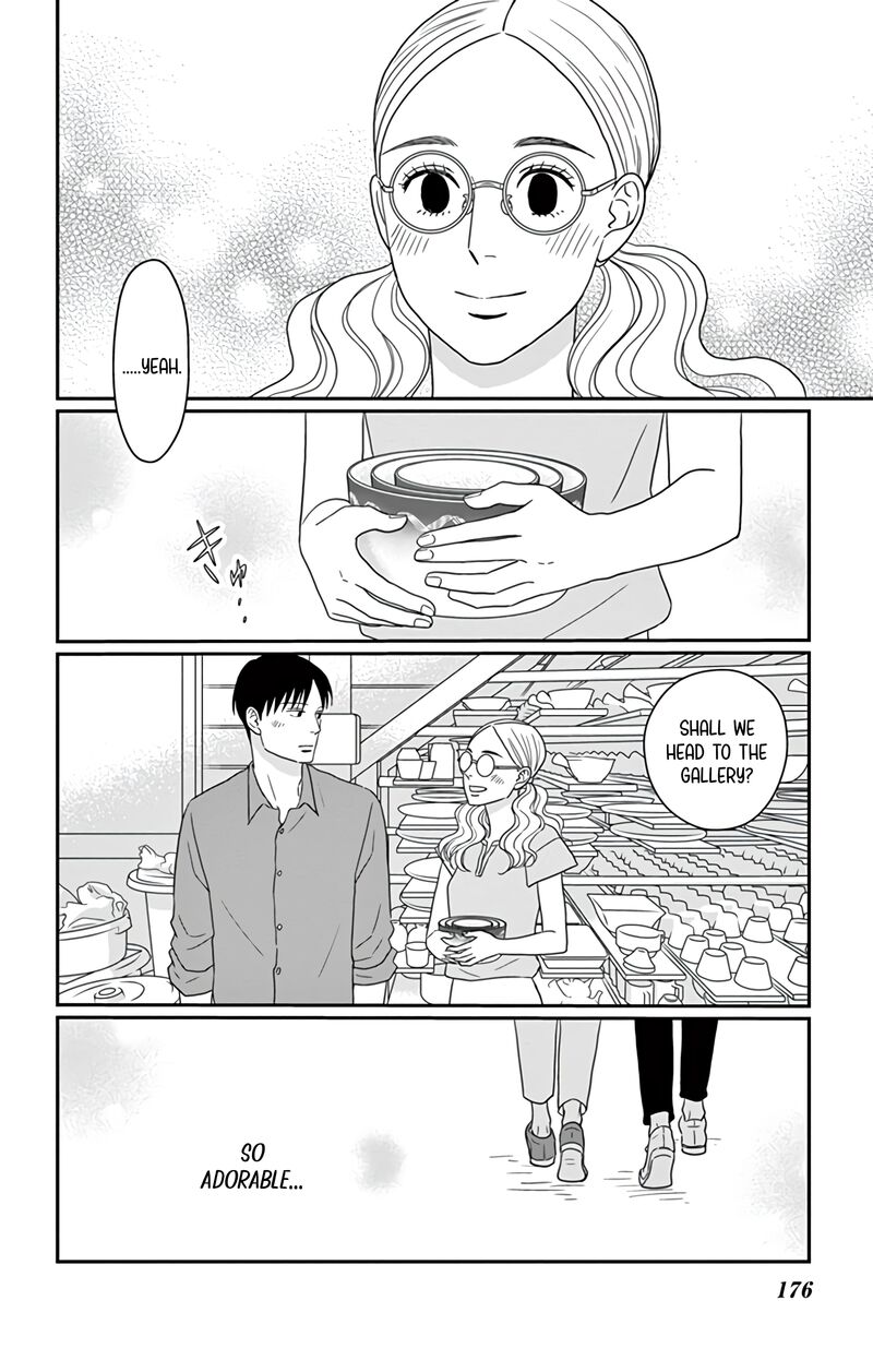 Ao No Hana Utsuwa No Mori Chapter 25 Page 26